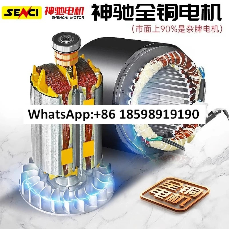 전력 저잡음 발생기 5 812 15 kW 20KW 단상 220V 3상 380v