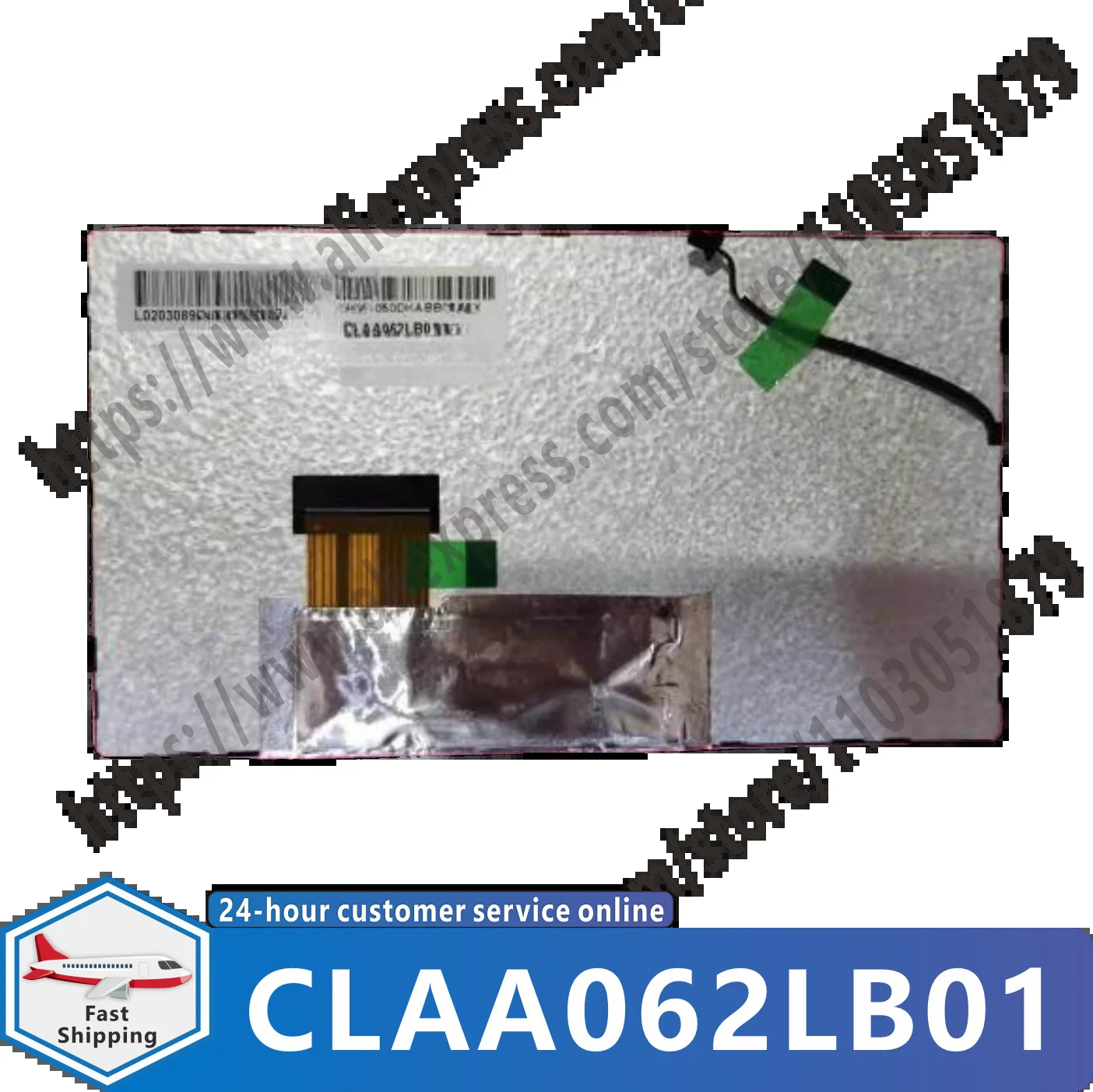 CLAA062LB01 800x480 40핀 6.2인치 LCD 화면