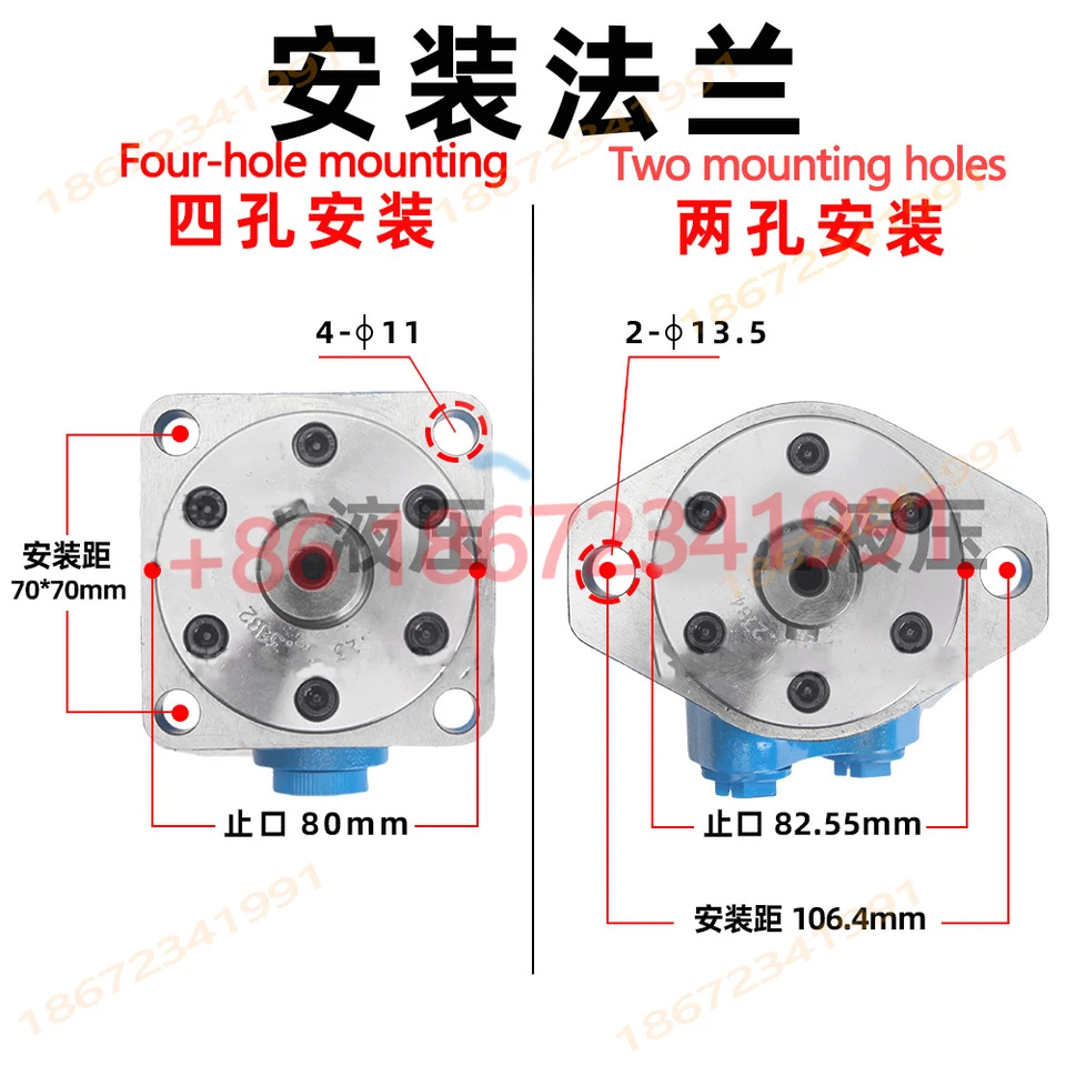 유압 모터 BM1 / BM2 -50/80/100/125/160/200 250/315/ 400/500/오일 BMR/BM3