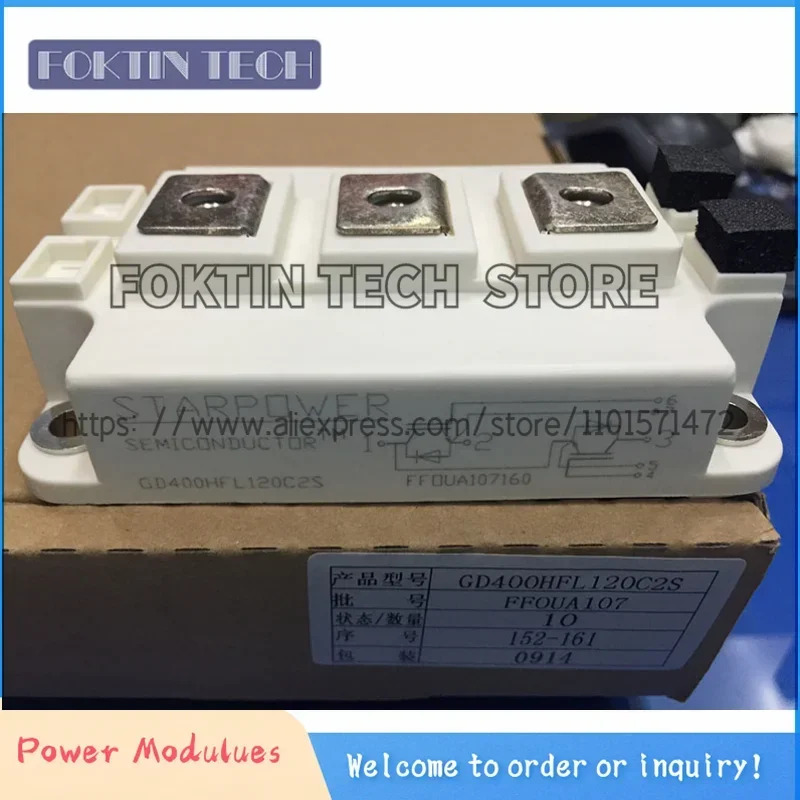 IGBT 모듈 GD400HFL120C2SN GD200HFX120C2S GD150HFX120C2S GD300HFX120C2S 신