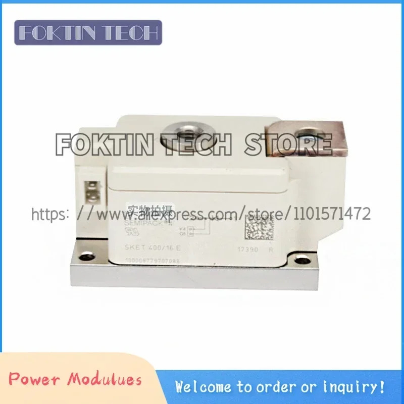 전원 모듈 SKET400 16E 14E 12E 18E 신