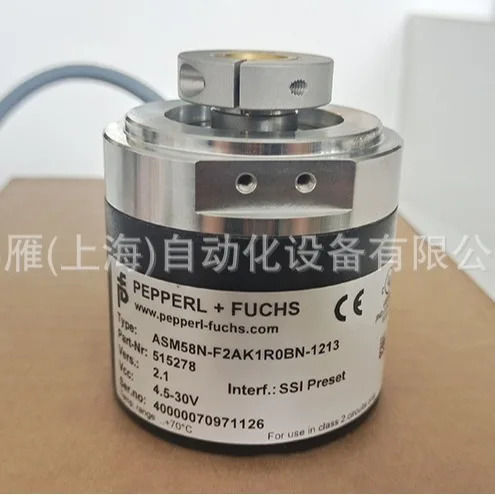 독일 인코더 ASM58N-F3AK1R0GN-1213 포장