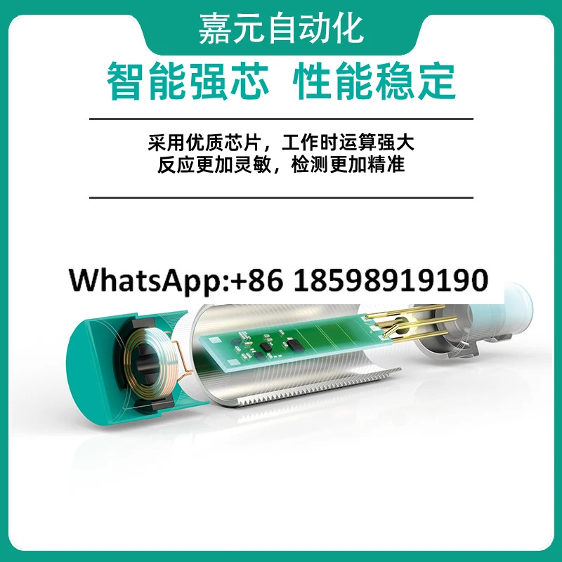 P F Pepperl Fuchs 스위치 NBN4 12GM호환50 E2 NBB2 NBB5 18GM호환50