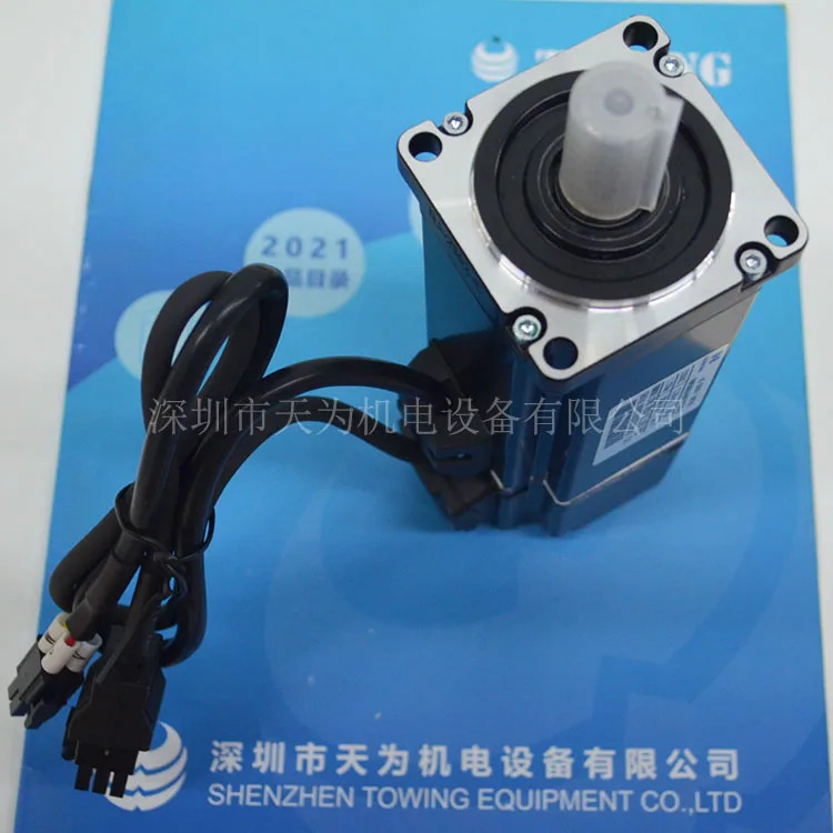 VMMORE 서보모터 실제 VMMNSM06040B30CSN510