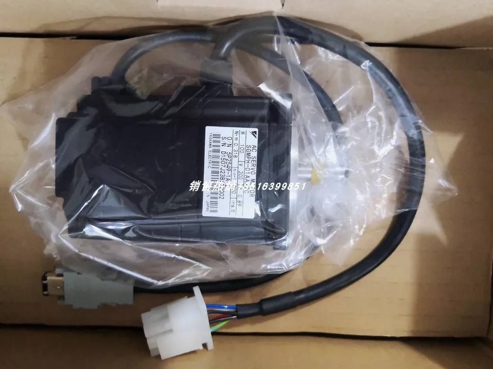 SGM호환PH-01AAA2C Yaskawa 서보모터 포장