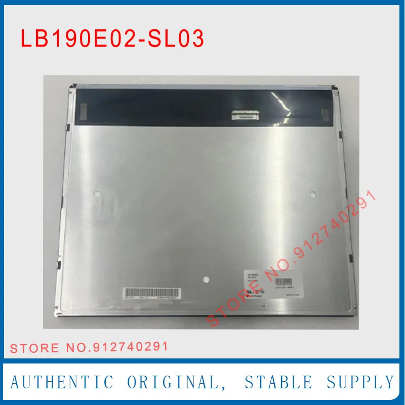 LB190E02-SL03 19 인치 산업LCD 디스플레이 화면 LB190E02SL03 LB190E02-SL02