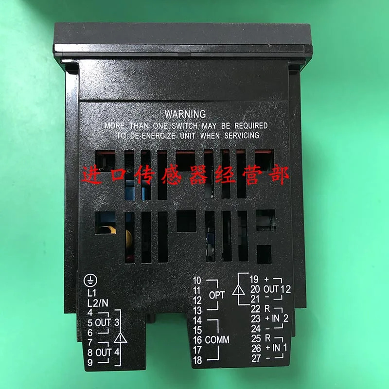 하니웰 온도조절기 DC2800-EE-2S0-200-000-00-0
