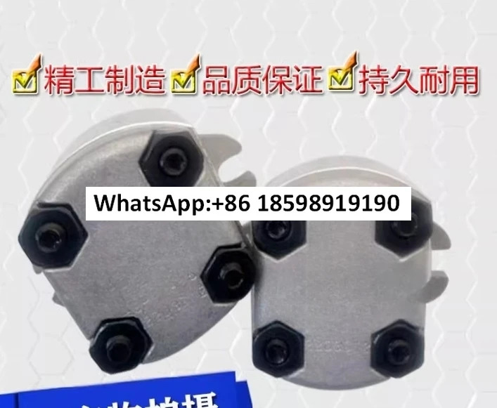 HGP-1A-F4R HGP-1A-F6R F1R F2R F3R F5R F8R 유압 오일 펌프 기어