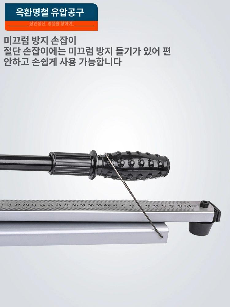 전동 금속절단기 레일 단두대 판넬 앵글 커터기 찬넬 절삭기 강판 컷팅 각도 산업용 - 상세 이미지 4