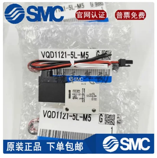 SMC 솔레노이드 밸브 VQD1151-5M-M5 VQD1151-5MO-M5 VQD1151W-5M-M5 VQD1151W-5MO-M5 VQD1151V-5M-M5 VQD1151U-5M
