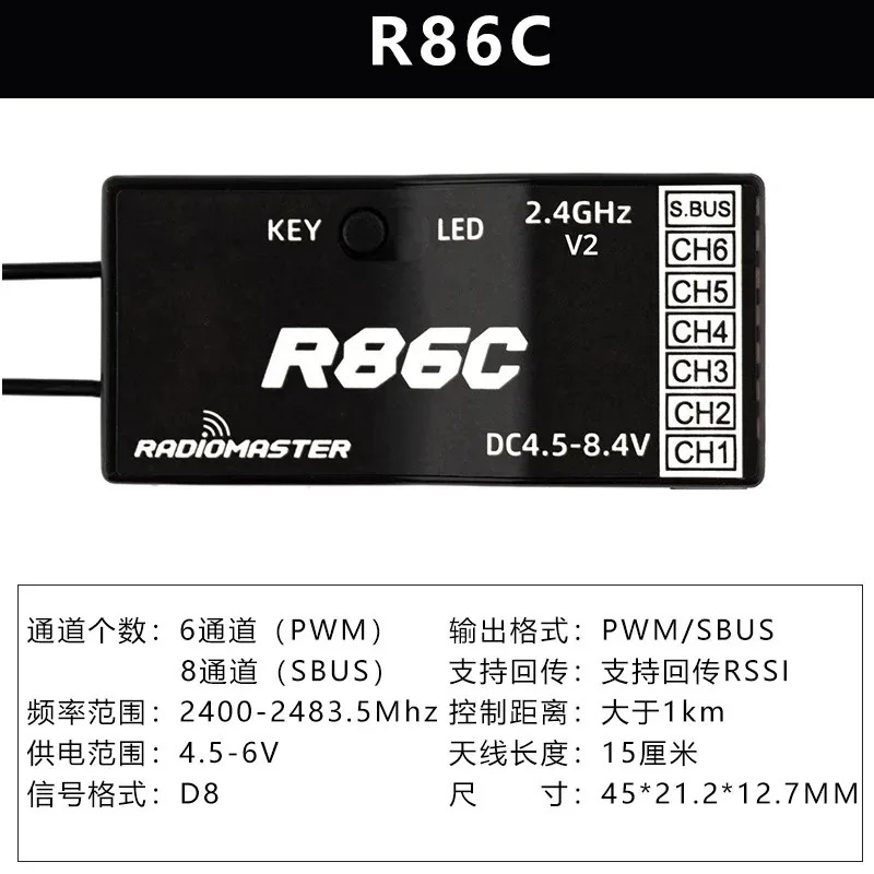 TX16S 수신기 D8 프로토콜 원격 제어 R88 86C 8mini