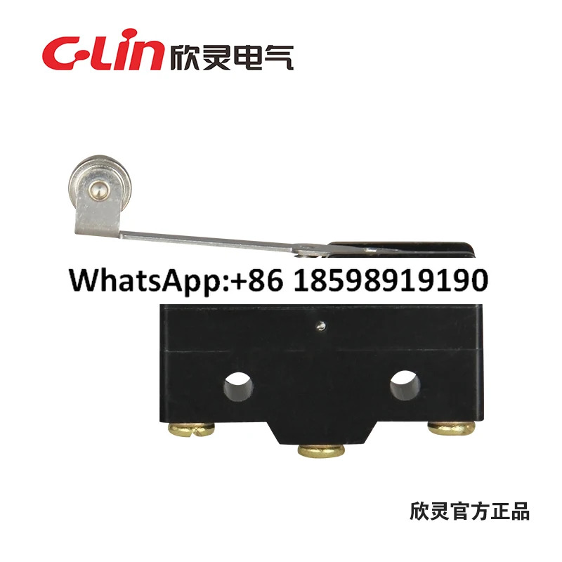 마이크로 스위치 LXW 511G1 TM 1703 리미트 Z 15GW2 B