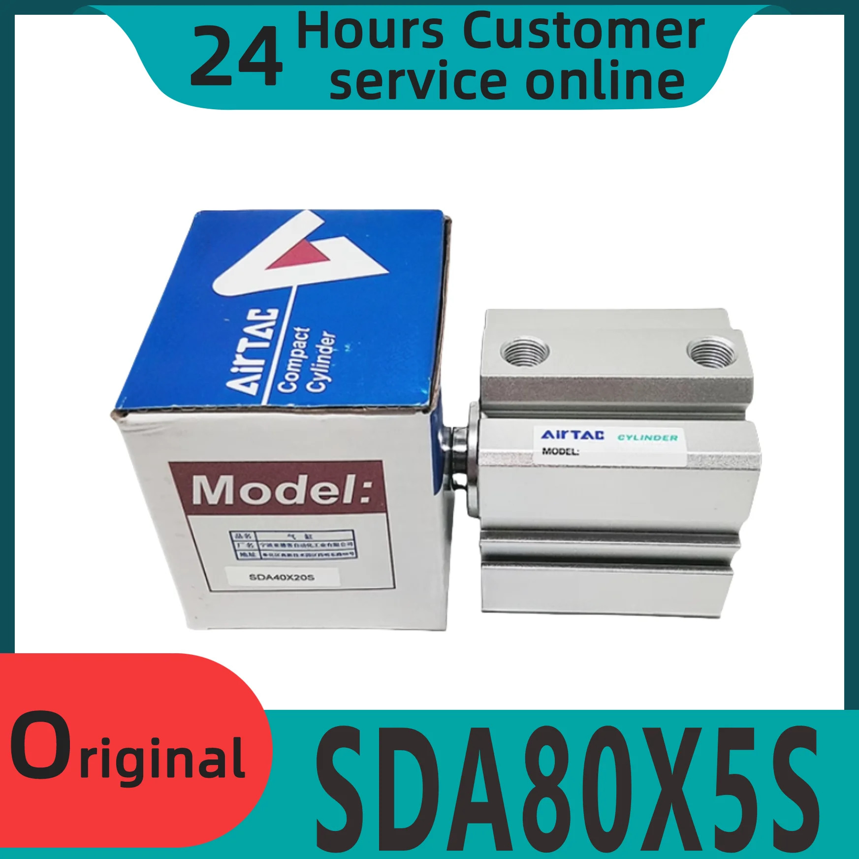 오리지널 실린더 SDA80X5S SDA80X10S SDA80X15S SDA80X20S 신