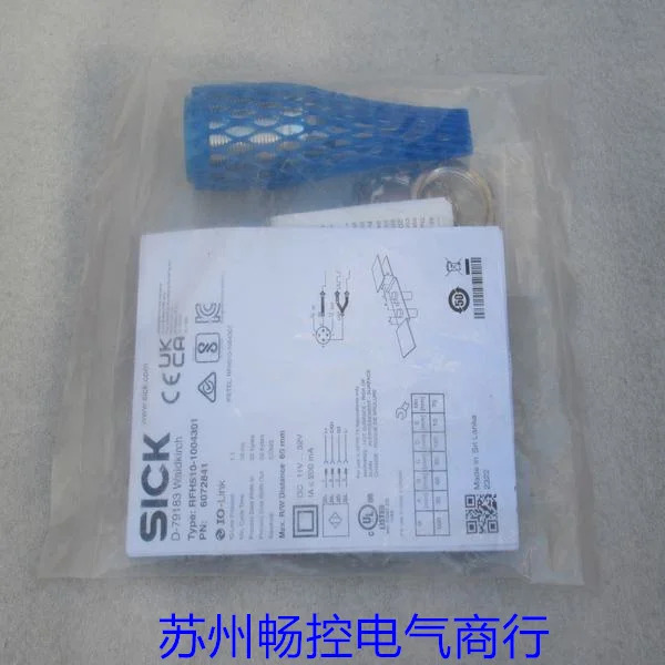 SICK 무선 주파수 식별 리더 RFH510-1004301 포장 6072841 신