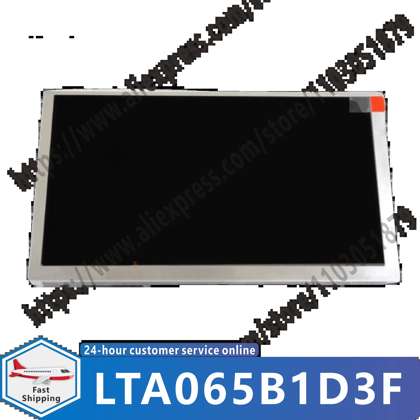 LTA065B1D3F 6.5인치 새 원본4선 LCD 디스플레이 포함
