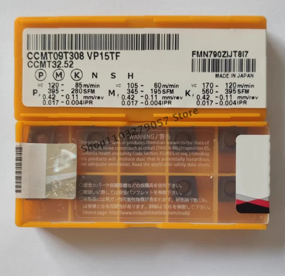 M09T308 VP15TF T32.52 초경 인서트 선삭 공구 내 새 T09T308VP15TFT3252