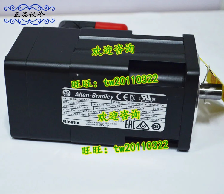 MPL-A220T-EJ72AA 록웰 AB 서보모터