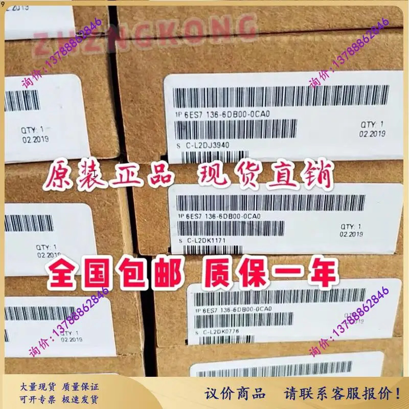 전모듈 6ES7136-6DB00-0CA0 ET200SP 6ES7 136-6DBOO-OCAO
