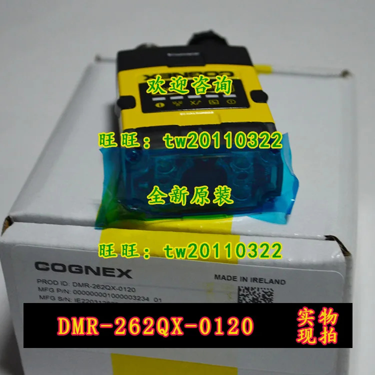 DMR-262QX-0120 Cognex 고정 코드 리더 교섭
