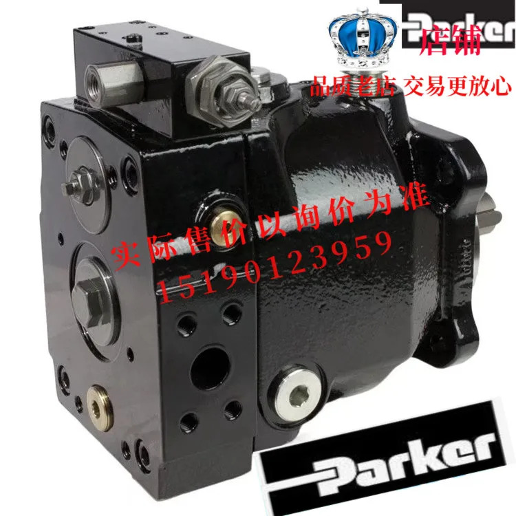 Parker 유압 펌프 미국 3309111340