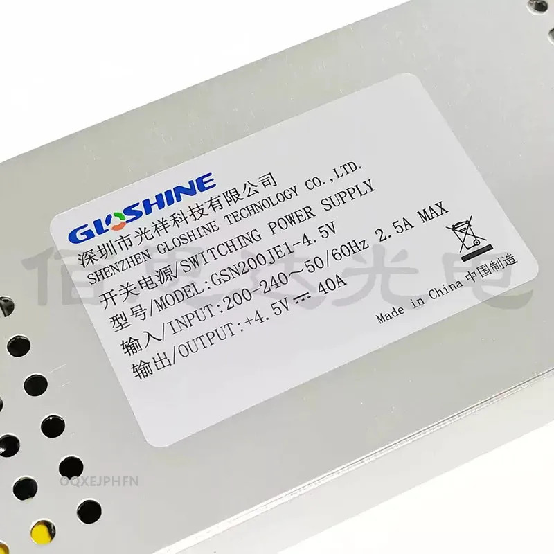 GLOSHINE 4.5V40A 200W 전원공급장치 GSN200JE1-4.5V새 원본 PSU