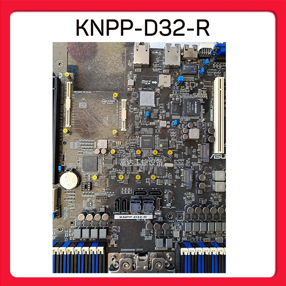 A-S-U-S KNPP-D32-R 양방향 서버 마더보드