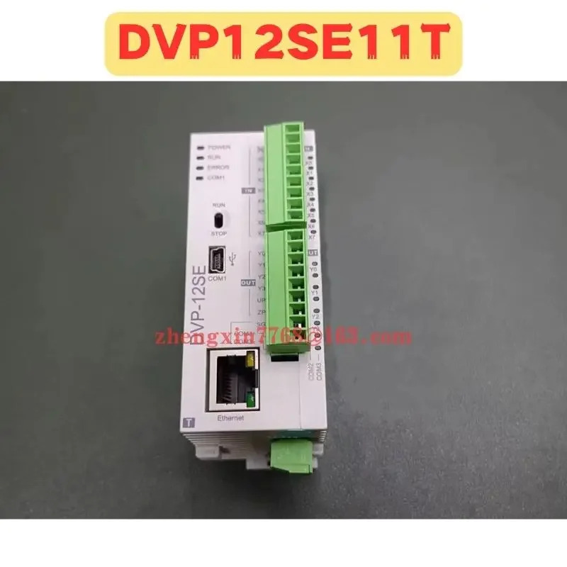 리퍼 모듈 DVP12SE11T 정상 기능 완료