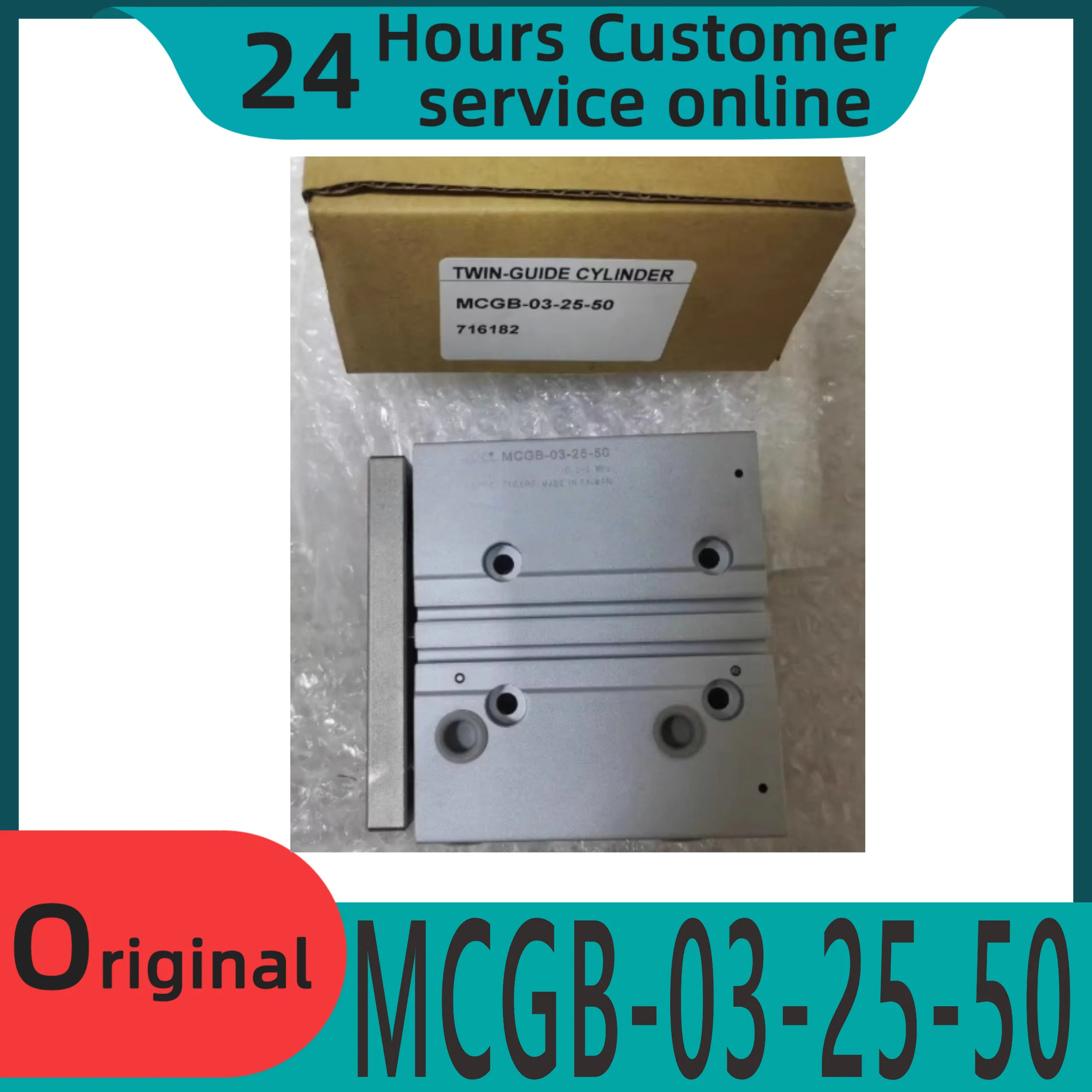 오리지널 듀얼 가이드 로드 공압 실린더 MCGB-03-25-50