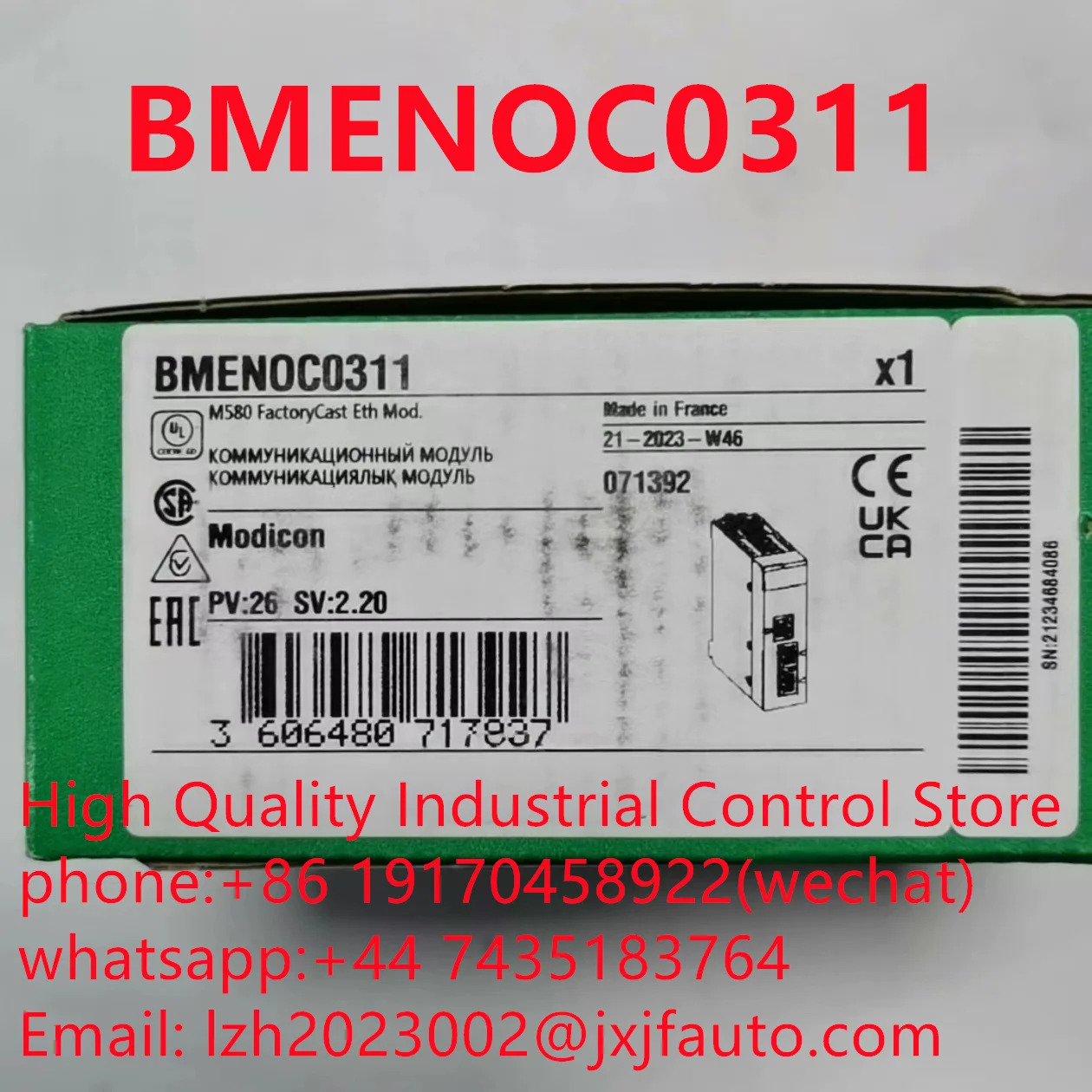 PLCBMENOC0301BMENOC0311 납품