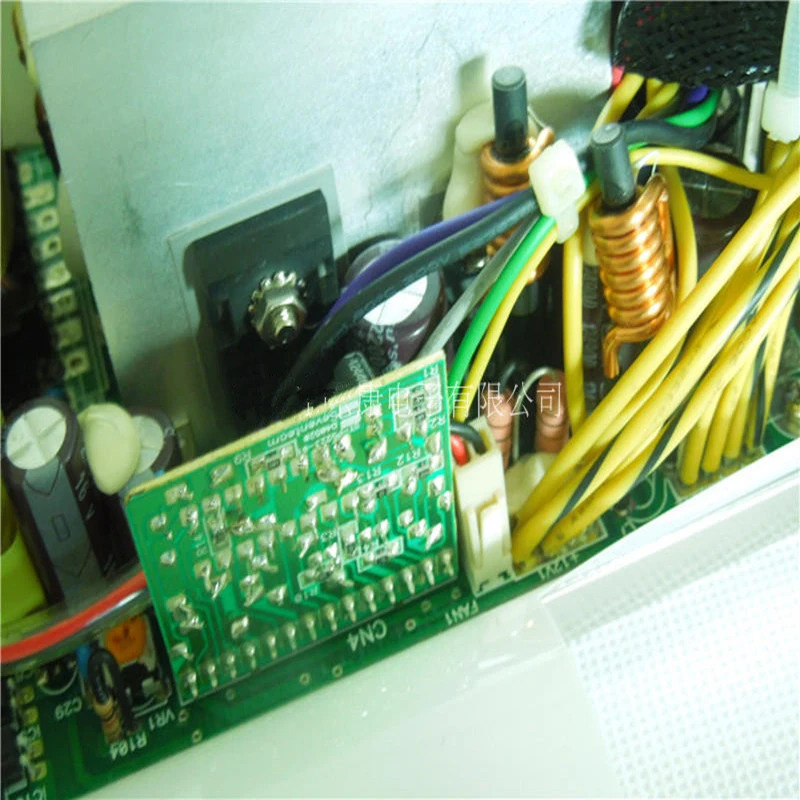 Seventeam -5V 2U PSU 480W 전원공급장치 ST-480UAC-05G 신
