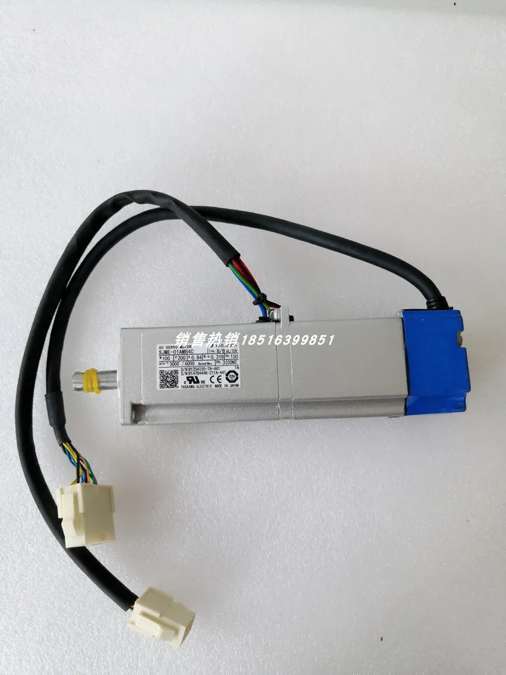 SJME-01AMB4C Yaskawa 서보모터 포장