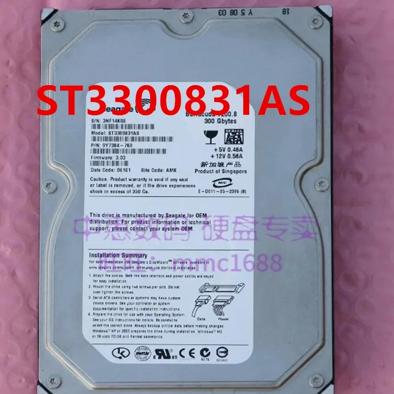 씨게이트 300GB SATA오리지널 하드 데스크톱 HDD ST3300822AS ST3300822ACE ST3300831AS 3.5 인치 7200RPM 16MB