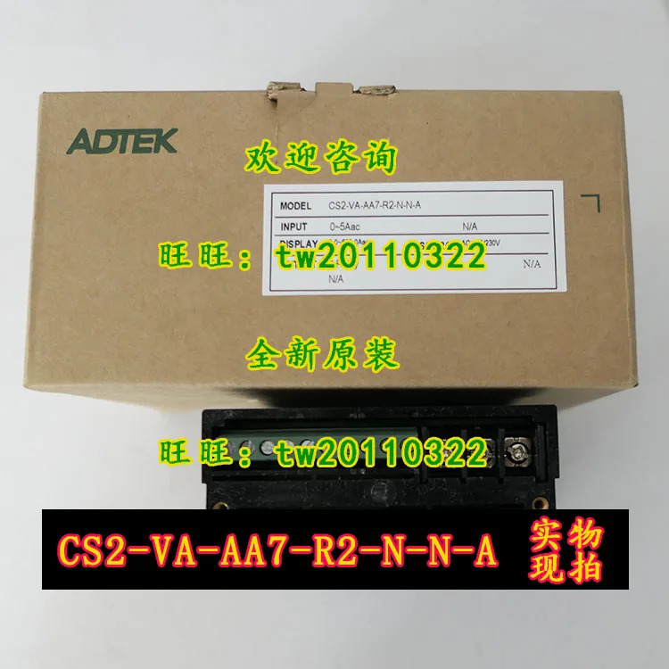 대만 Quansheng ADTEK 디지털 디스플레이 기기 CS2-VA-AA7-R2-N-N-A 신 오리지널
