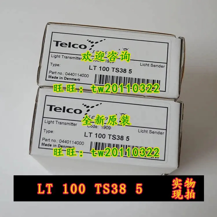 덴마크 TELCO 센서 LT 100 TS38 5