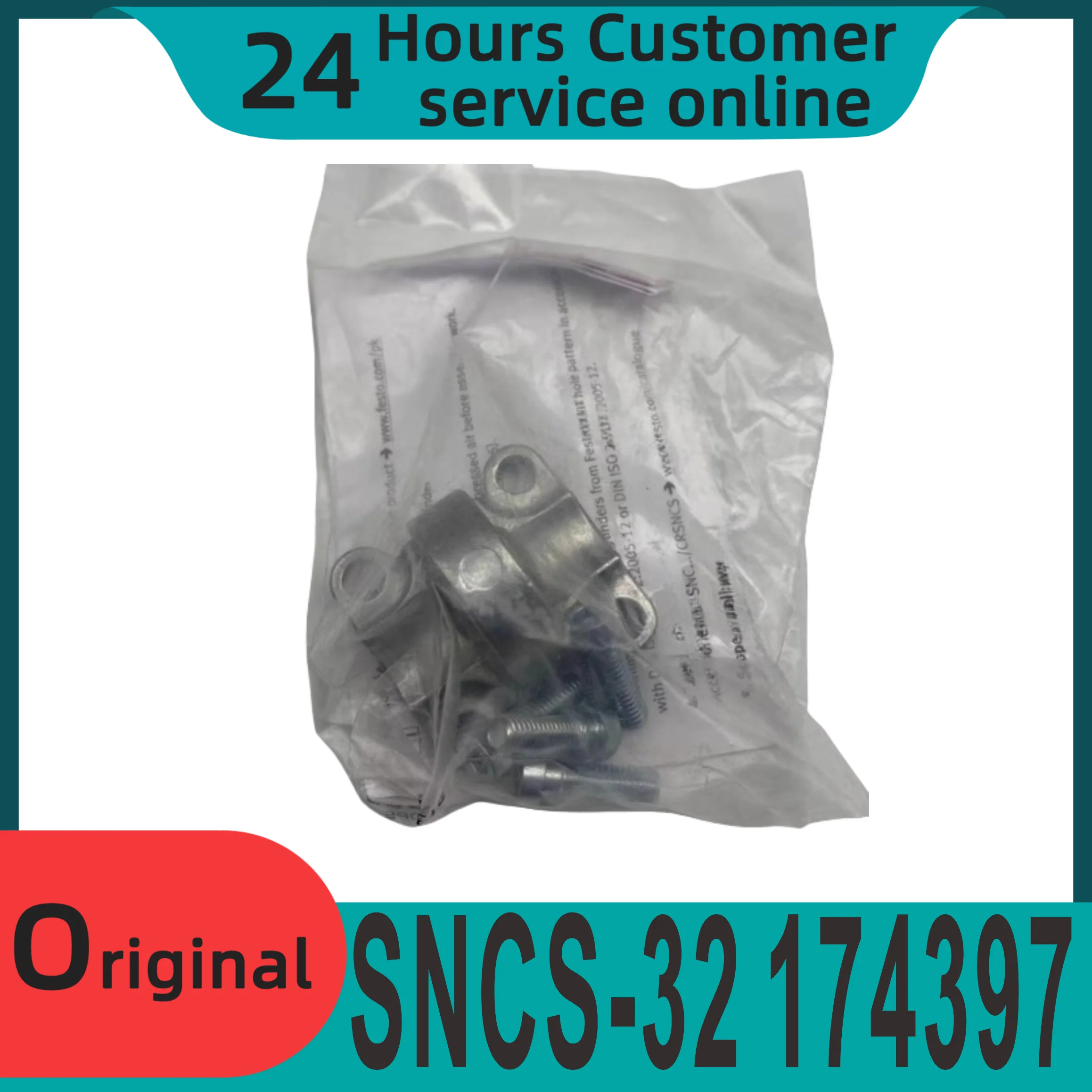 오리지널 실린더 설치 액세서리 삼각대 귀걸이 SNCS-32 174397