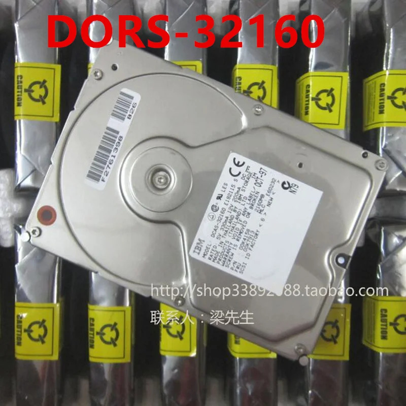 IBM 2.1GB 68핀 SCSI 3.5 5400RPM 2MB 하드 드라이브 DORS-32160거새