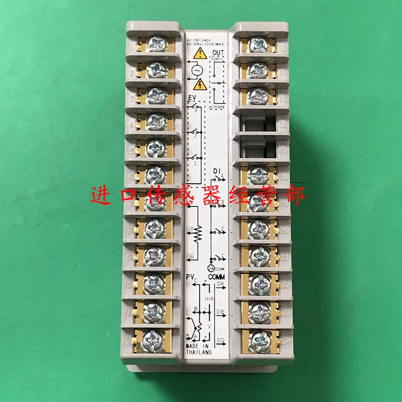 일본 C35TR1UA1200 온도조절기 개