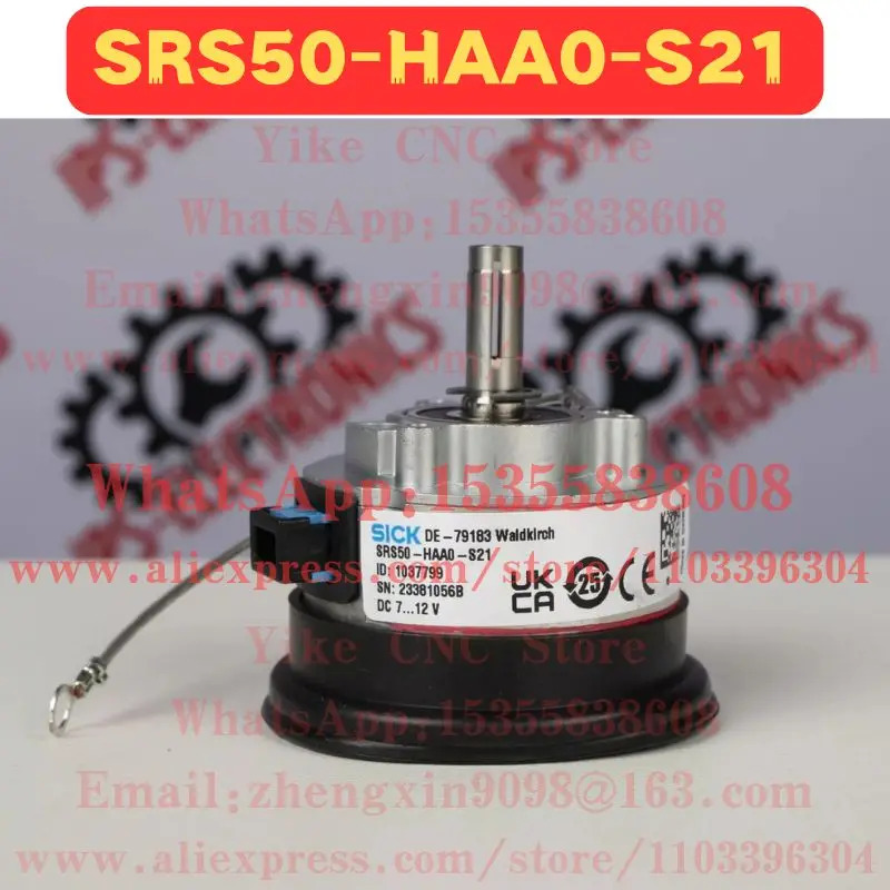 SRS50-HAA0-S21 인코더
