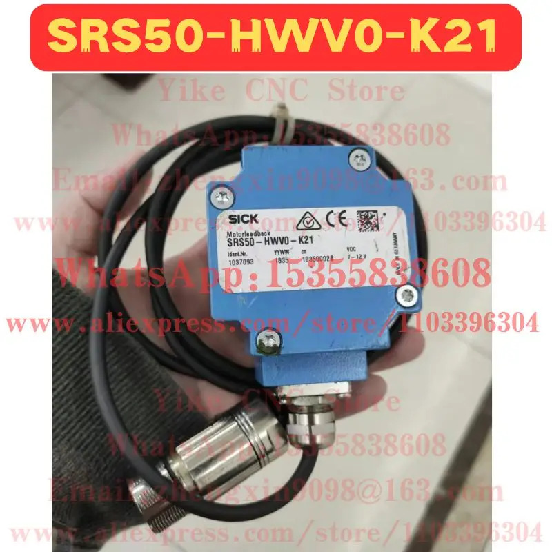 리퍼 인코더 SRS50-HWV0-K21 정상 기능 완료 OK