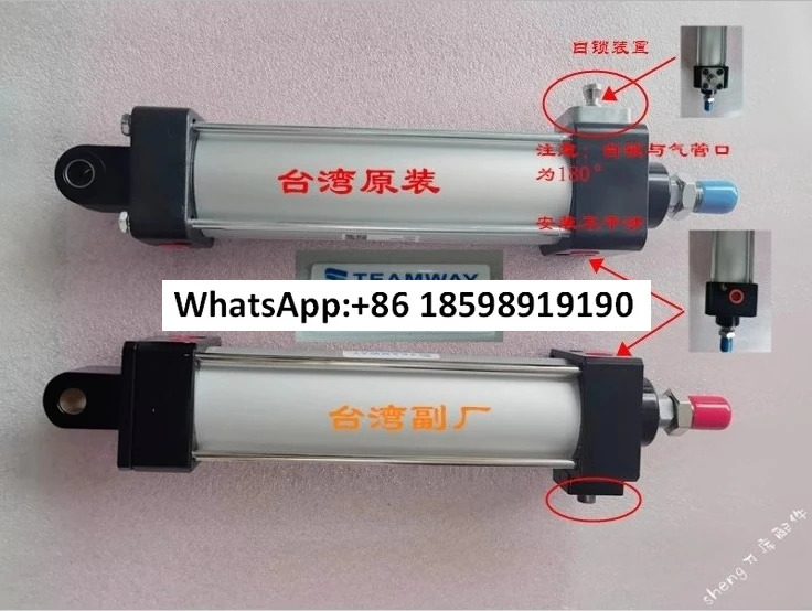 대만 실린더 BNB50N150 RKSCLF50X150SCABT40 공구 매거진