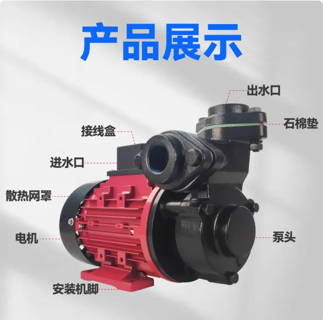 HOY WATER 열 오일 펌프 WD-07 0.5KW 380V WD-10 0.75KW WD-20 1.5KW
