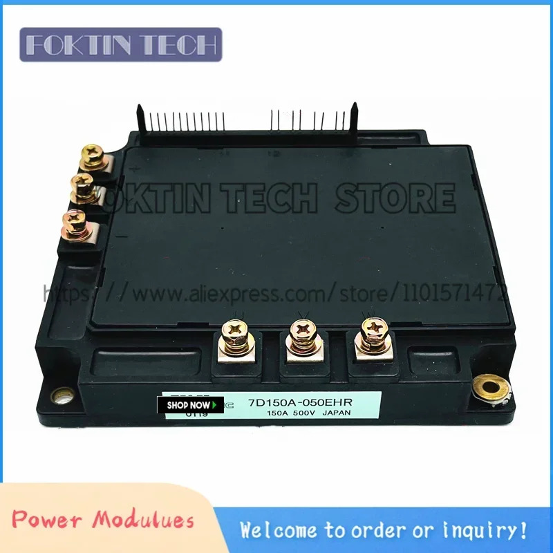 IGBT 모듈 7D150A-050EHR