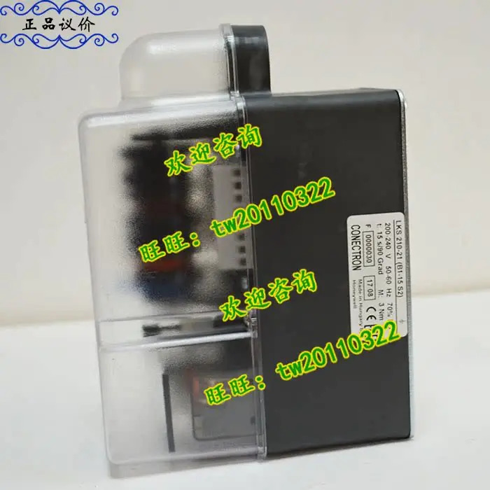 CONECTRON 허니웰 컨트롤러 LKS 210-21 포장