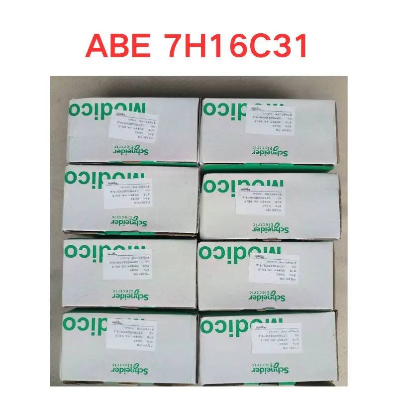 언테임드 베이스 ABE 7H16C31