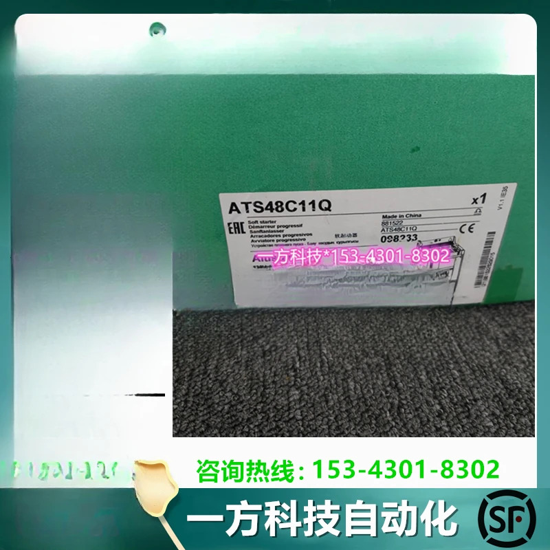 소프트 스타터 ATS48C11Q C14Q C17Q C21Q C25Q 32Q 41 48 59 66Q