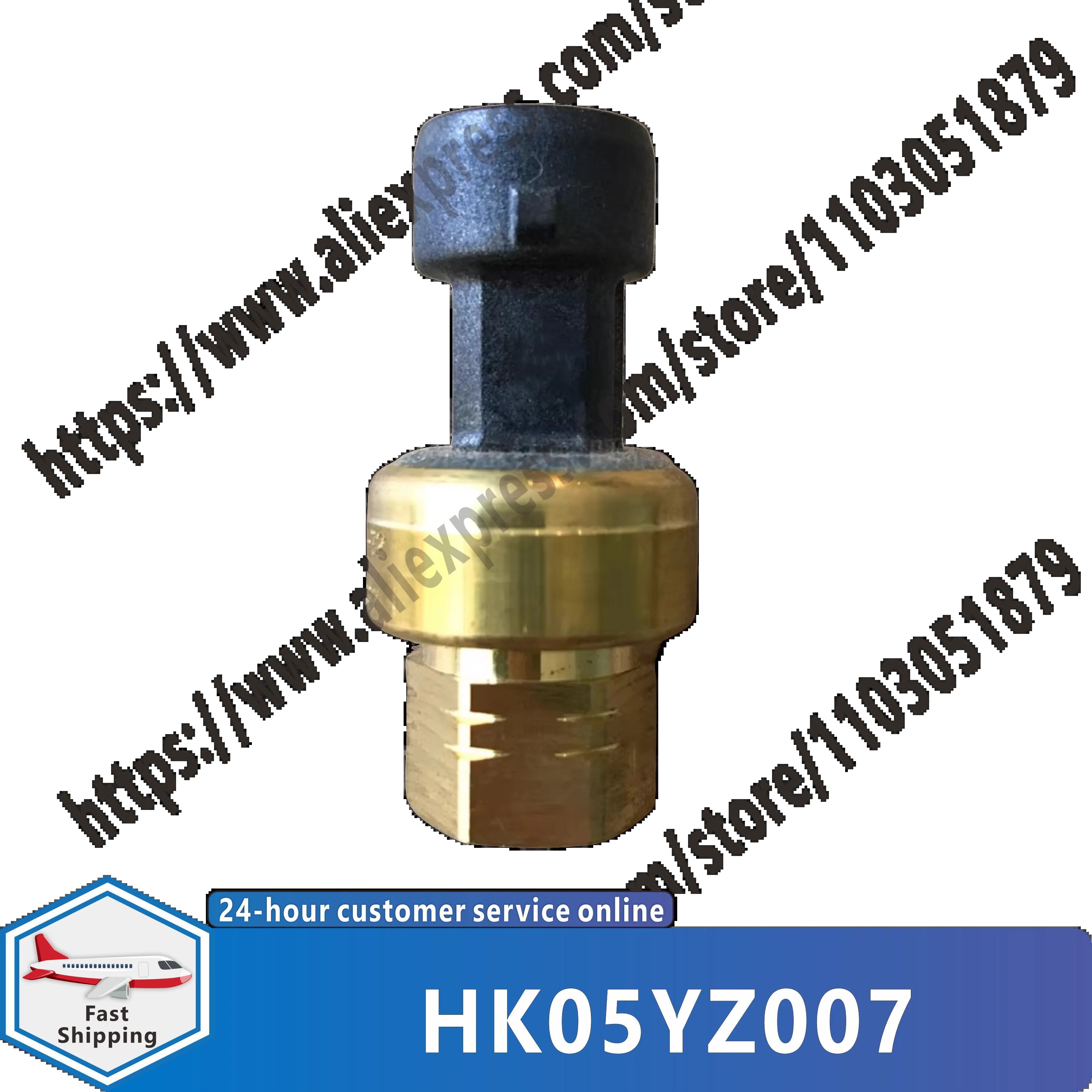 오리지널 압력센서 HK05YZ007 신