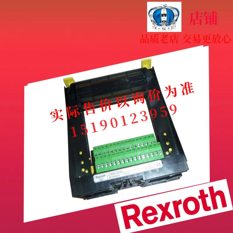 REXROTH 렉스로스 가변 펌프 R902452707 A10VSO45DFR1 32R-VPB12N00