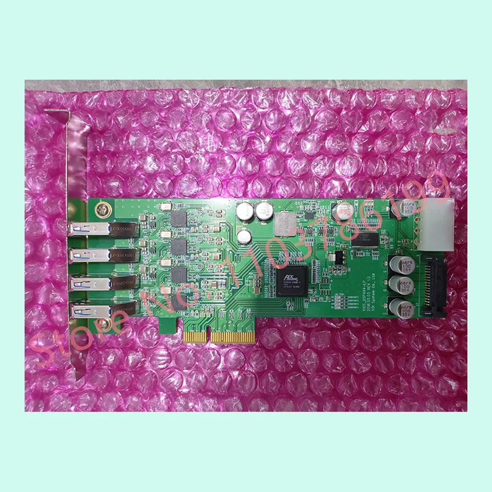 YIOSU3P4X4-LP카드PEX8608