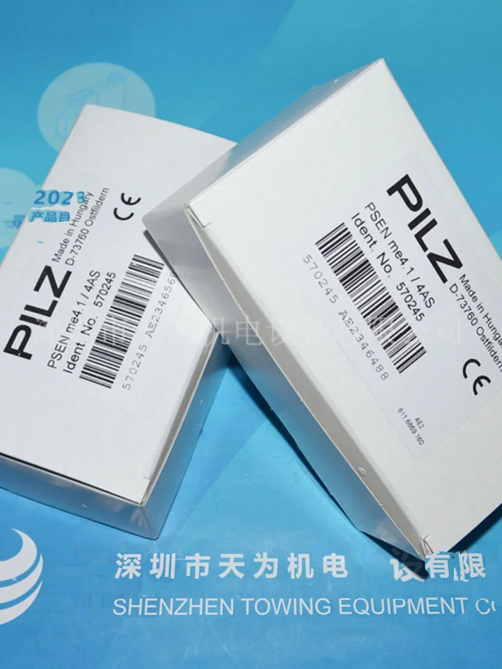 포장 기계식 안전 스위치 570245 PSEN Me4.1/4AS 전자기 잠금 PILZ Pilz