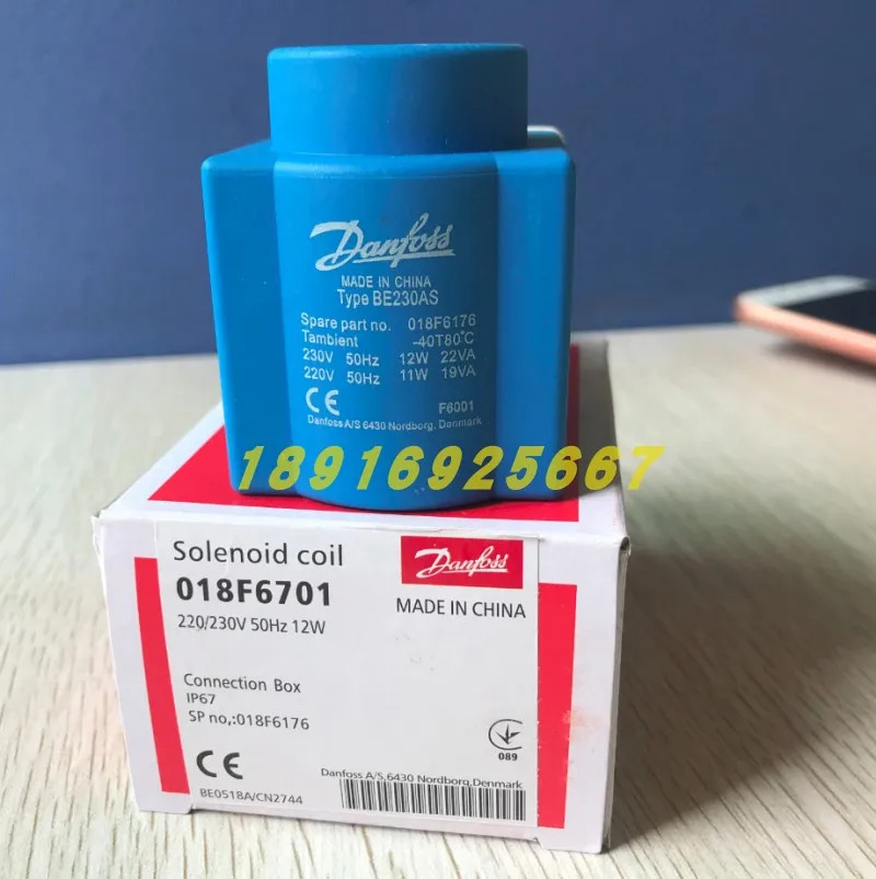 018F6176 솔레노이드 밸브 6701/6857/7363 코일 BE230AS
